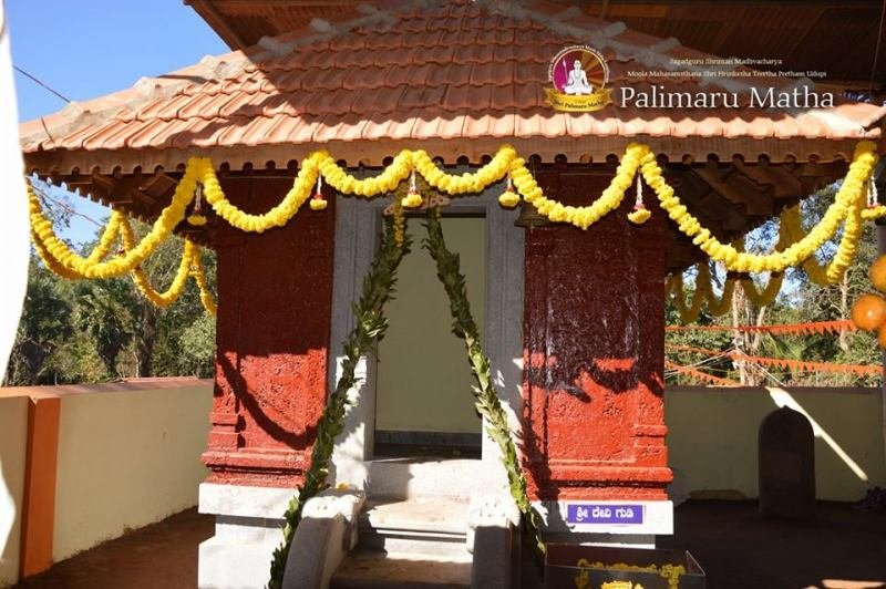 Panchalingeshwara temple Inauguration