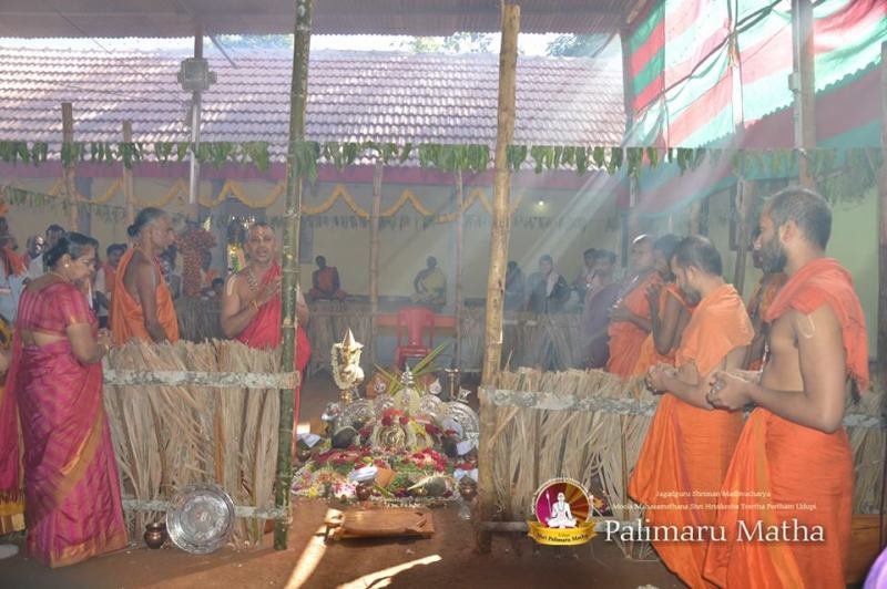 Panchalingeshwara temple Inauguration