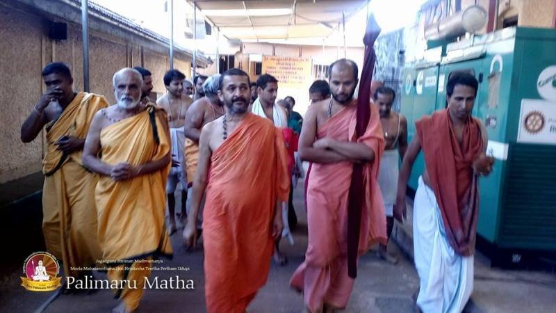 Gokarna Visit of Sri Palimaru Srigalu