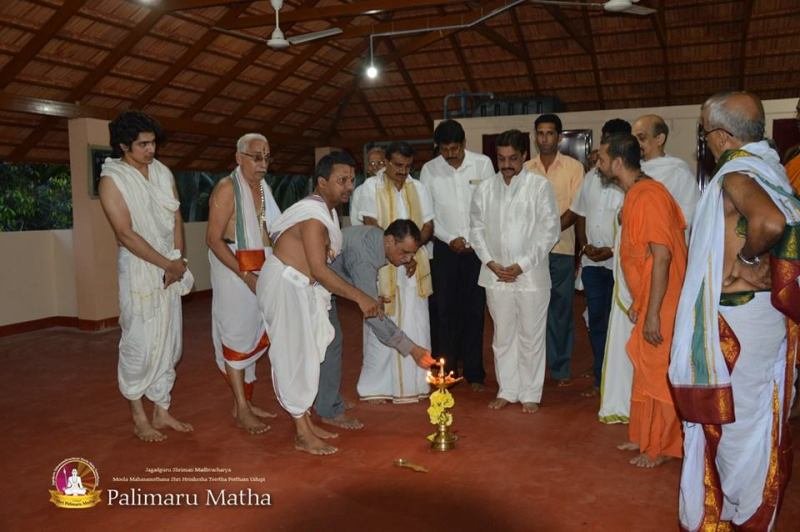 Inauguration of Paravidya Sadana
