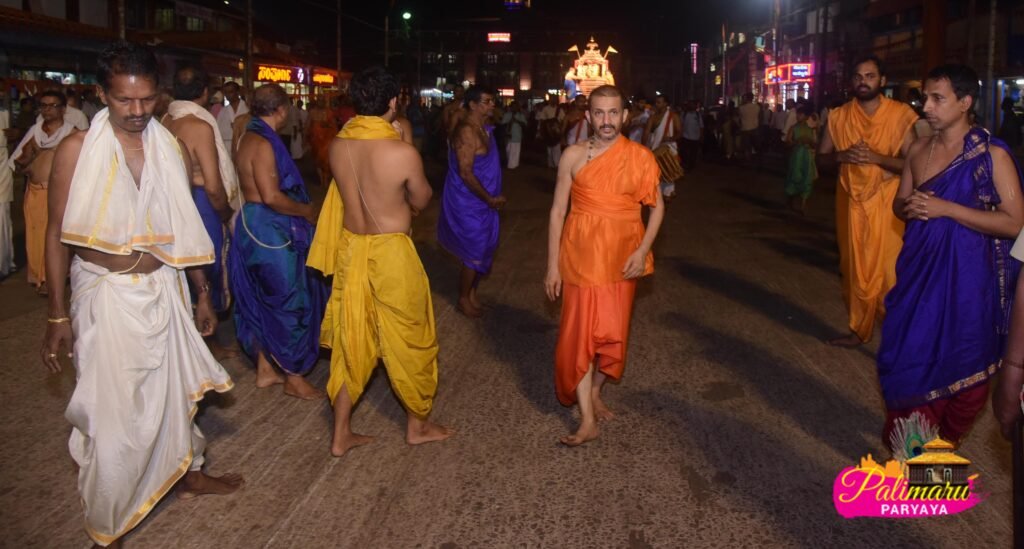 Sri Palimaru Paryaya - Rathotsava