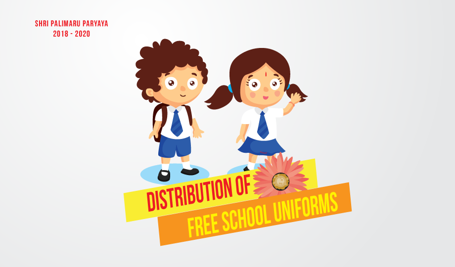 free school uniform to school children of udupi