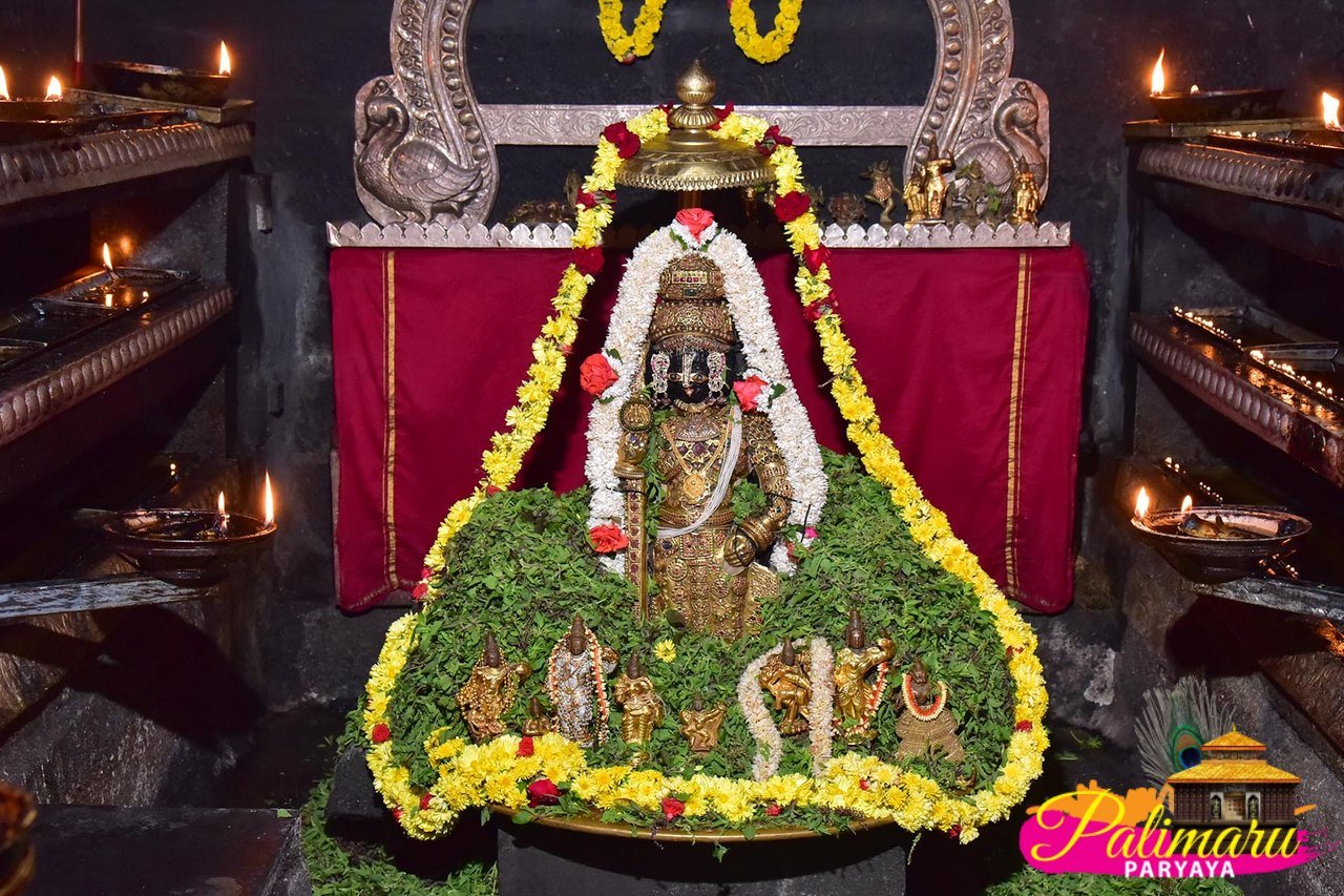 Sri Vadirajayati Samarpita Ratna Kavacha Alankara – Shri Palimaru Matha