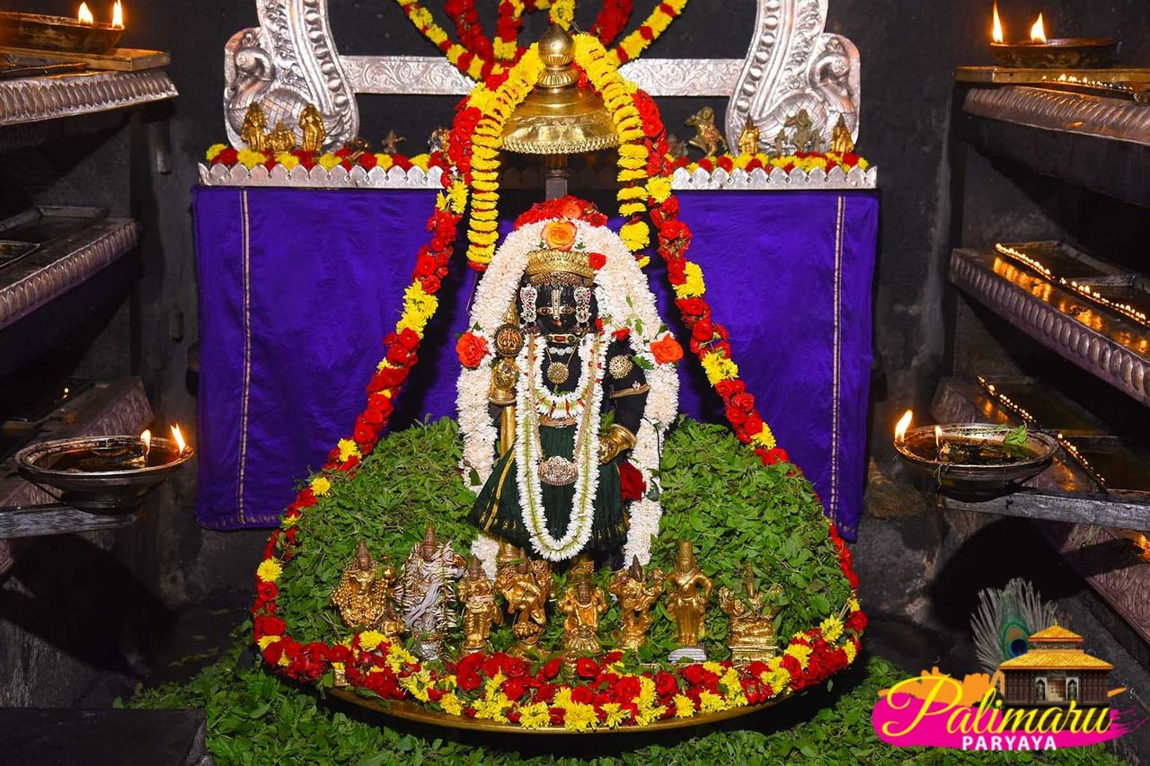 Rukmini Vallabha ShriKrishna – Shri Palimaru Matha