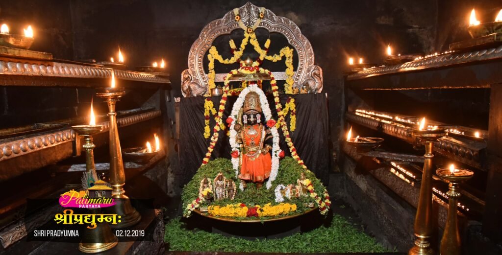Shri Pradyumna alankara, Udupi Sri Krishna